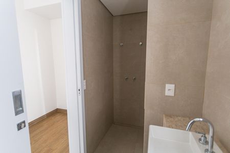 Apartamento à venda com 155m², 2 quartos e 3 vagasBanheiro do Quarto 1