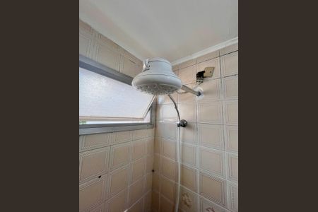 Apartamento à venda com 46m², 1 quarto e sem vaga Apartamento à venda com 46m², 1 quarto e sem vagaBanheiro