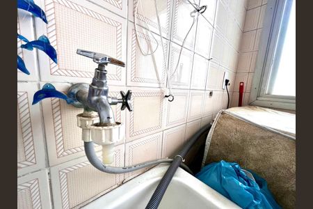 Apartamento à venda com 46m², 1 quarto e sem vaga Apartamento à venda com 46m², 1 quarto e sem vagaÁrea de Serviço