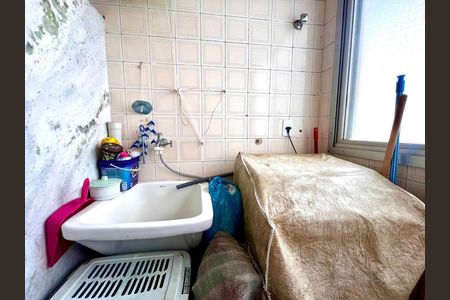 Apartamento à venda com 46m², 1 quarto e sem vaga Apartamento à venda com 46m², 1 quarto e sem vagaÁrea de Serviço