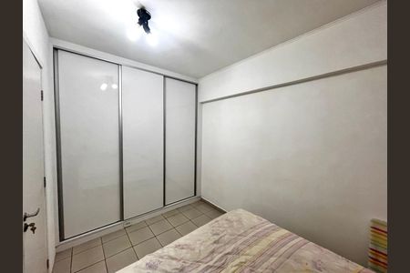 Apartamento à venda com 46m², 1 quarto e sem vaga Apartamento à venda com 46m², 1 quarto e sem vagaQuarto