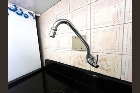 Apartamento à venda com 46m², 1 quarto e sem vaga Apartamento à venda com 46m², 1 quarto e sem vagaCozinha