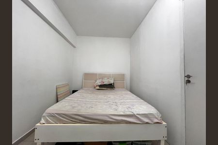 Apartamento à venda com 46m², 1 quarto e sem vaga Apartamento à venda com 46m², 1 quarto e sem vagaQuarto