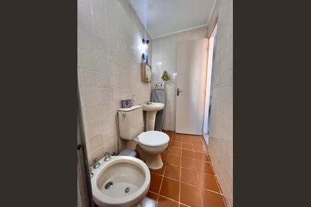 Apartamento à venda com 46m², 1 quarto e sem vaga Apartamento à venda com 46m², 1 quarto e sem vagaBanheiro