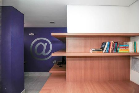 Apartamento à venda com 92m², 3 quartos e 2 vagas Apartamento à venda com 92m², 3 quartos e 2 vagasÁrea comum - Lan House