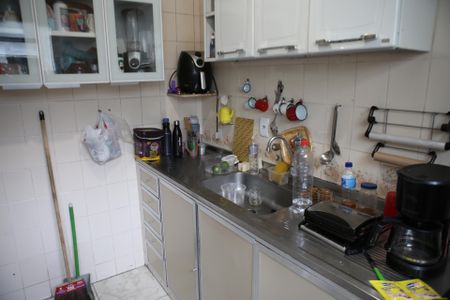 Apartamento à venda com 46m², 2 quartos e 1 vagaCozinha