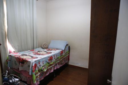 Apartamento à venda com 46m², 2 quartos e 1 vagaQuarto 2