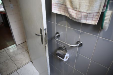 Apartamento à venda com 46m², 2 quartos e 1 vagaBanheiro