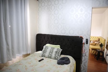 Apartamento à venda com 46m², 2 quartos e 1 vagaQuarto 1