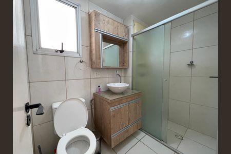 Apartamento para alugar com 69m², 3 quartos e 1 vaga Apartamento para alugar com 69m², 3 quartos e 1 vagaBanheiro