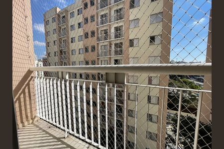 Apartamento para alugar com 69m², 3 quartos e 1 vaga Apartamento para alugar com 69m², 3 quartos e 1 vagaVaranda