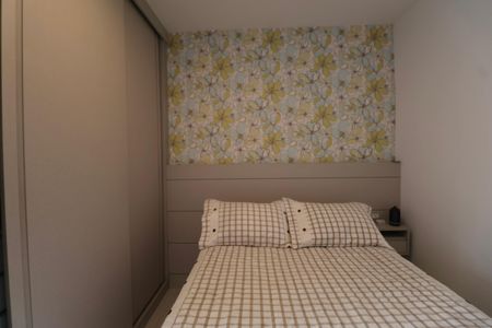 Apartamento para alugar com 120m², 2 quartos e 2 vagasSuíte 2