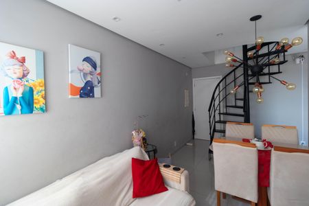 Apartamento à venda com 100m², 2 quartos e 1 vaga Apartamento à venda com 100m², 2 quartos e 1 vagaSala