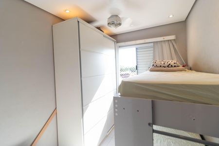 Apartamento à venda com 100m², 2 quartos e 1 vaga Apartamento à venda com 100m², 2 quartos e 1 vagaQuarto 02