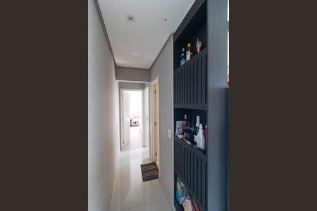 Apartamento à venda com 100m², 2 quartos e 1 vaga Apartamento à venda com 100m², 2 quartos e 1 vagaCorredor