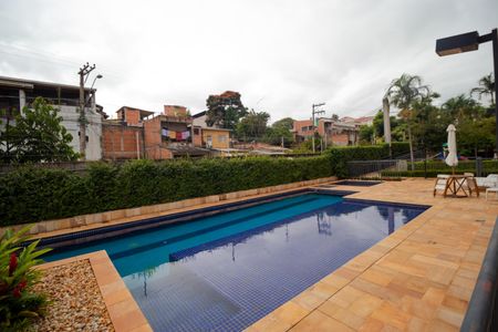Apartamento à venda com 100m², 2 quartos e 1 vaga Apartamento à venda com 100m², 2 quartos e 1 vagaÁrea comum - Piscina