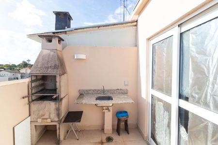 Apartamento à venda com 100m², 2 quartos e 1 vaga Apartamento à venda com 100m², 2 quartos e 1 vagaCobertura