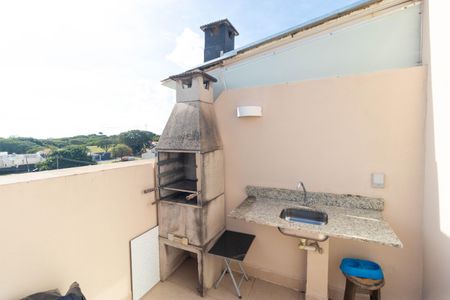 Apartamento à venda com 100m², 2 quartos e 1 vaga Apartamento à venda com 100m², 2 quartos e 1 vagaCobertura