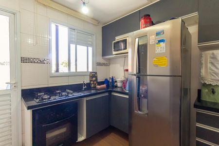 Apartamento à venda com 34m², 2 quartos e sem vaga Apartamento à venda com 34m², 2 quartos e sem vagaSala/Cozinha