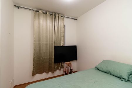 Apartamento para alugar com 47m², 2 quartos e sem vagaQuarto 1
