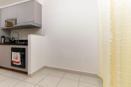 Apartamento para alugar com 47m², 2 quartos e sem vagaSala/Cozinha