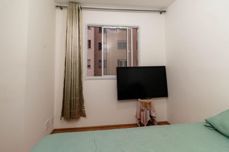 Apartamento para alugar com 47m², 2 quartos e sem vagaQuarto 1