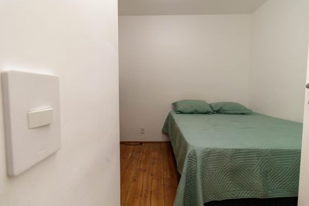 Apartamento para alugar com 47m², 2 quartos e sem vagaQuarto 1