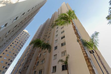 Apartamento para alugar com 47m², 2 quartos e sem vagaFachada do bloco