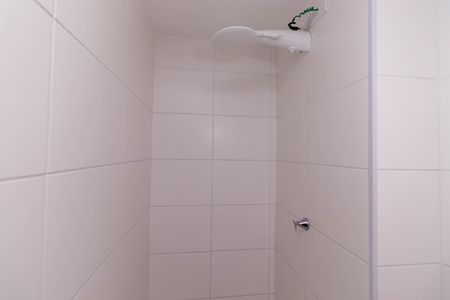 Apartamento para alugar com 47m², 2 quartos e sem vagaBanheiro