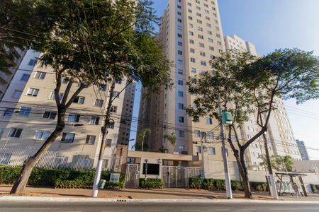 Apartamento para alugar com 47m², 2 quartos e sem vagaFachada e portaria