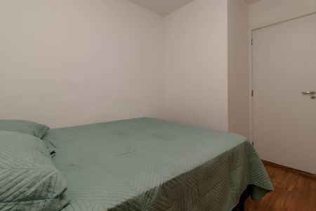 Apartamento para alugar com 47m², 2 quartos e sem vagaQuarto 1