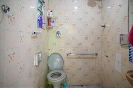 Casa à venda com 125m², 3 quartos e 2 vagas Casa à venda com 125m², 3 quartos e 2 vagasBanheiro - Casa 2