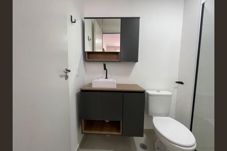Apartamento à venda com 30m², 1 quarto e sem vaga Apartamento à venda com 30m², 1 quarto e sem vagaBanheiro da Suíte