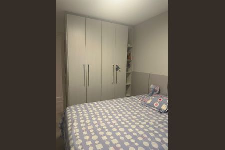 Apartamento à venda com 118m², 3 quartos e 2 vagas