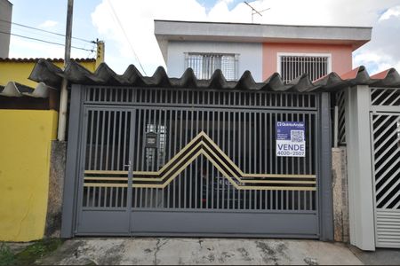 Fachada de casa à venda com 3 quartos, 125m² em Vila Constança, São Paulo