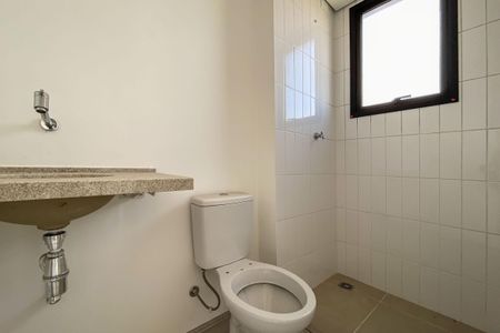 Apartamento à venda com 53m², 2 quartos e 1 vagaBanheiro Suíte