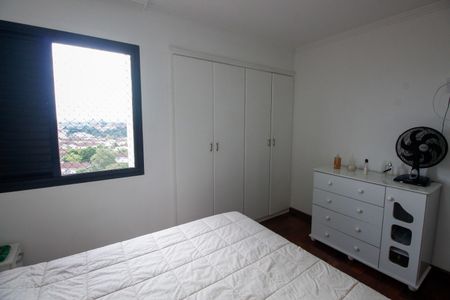 Apartamento para alugar com 90m², 2 quartos e 2 vagasSuíte