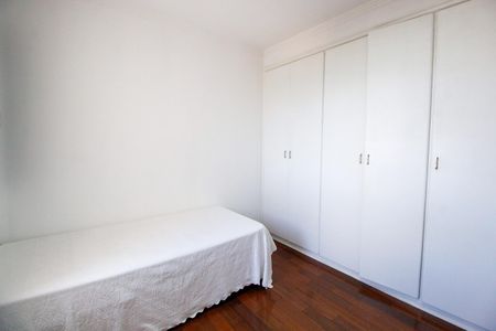 Apartamento para alugar com 90m², 2 quartos e 2 vagasQuarto 