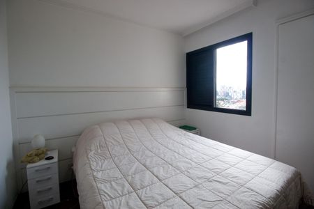 Apartamento para alugar com 90m², 2 quartos e 2 vagasSuíte