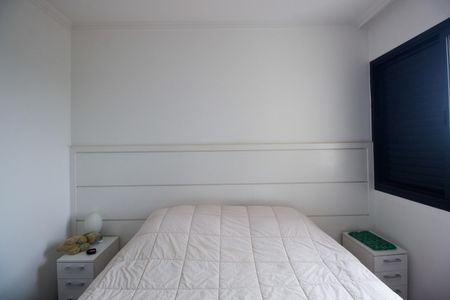 Apartamento para alugar com 90m², 2 quartos e 2 vagasSuíte