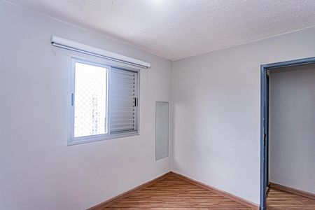 Apartamento à venda com 50m², 2 quartos e 1 vagaQuarto 1