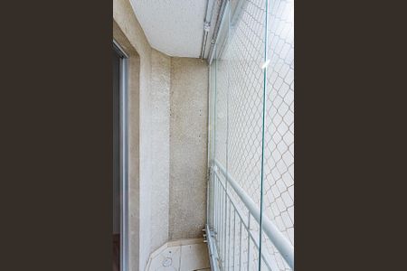 Apartamento à venda com 50m², 2 quartos e 1 vagaVaranda sala