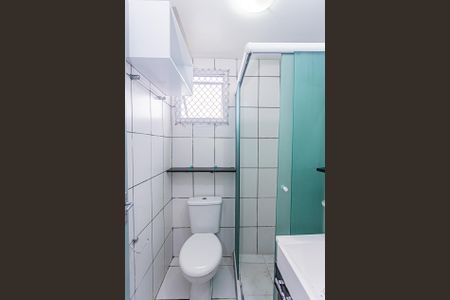 Apartamento à venda com 50m², 2 quartos e 1 vagaBanheiro