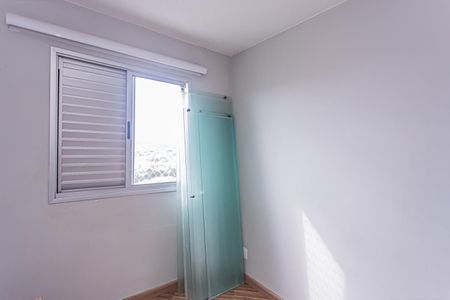 Apartamento à venda com 50m², 2 quartos e 1 vagaQuarto 2