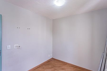 Apartamento à venda com 50m², 2 quartos e 1 vagaQuarto 1