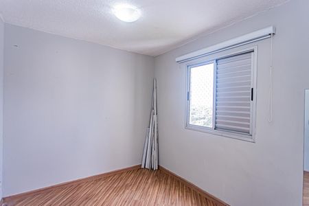 Apartamento à venda com 50m², 2 quartos e 1 vagaQuarto 1