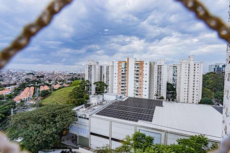 Apartamento à venda com 50m², 2 quartos e 1 vagaVista Quarto 1