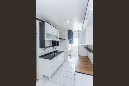 Apartamento à venda com 50m², 2 quartos e 1 vagaCozinha