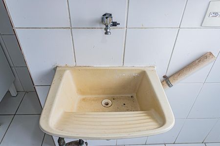 Apartamento à venda com 50m², 2 quartos e 1 vagaÁrea de Serviço