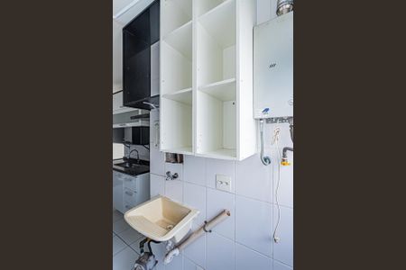 Apartamento à venda com 50m², 2 quartos e 1 vagaÁrea de Serviço